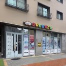 아우토반카부분정비 | 6세어린이자전거 마이크로바이크 16인치 입문용 네발자전거 구매후기