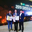 동화 행정사 사무소 이미지