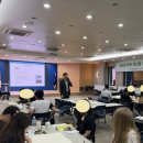 [강의후기] 한국사회적기업진흥원 &#34;혁신 워크숍&#34;