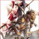 이서 컴퍼니 이미지