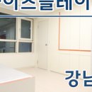 올림피아 공인중개사사무소 이미지