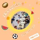 서면태권도장 이미지