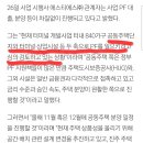 진주 복합터미널 개발부지 내 공동주택 연내 분양 이미지