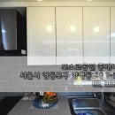 두리인테리어 이미지