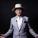 김광일 이미지