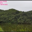 광판보건진료소 이미지