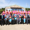 대심마을 이미지