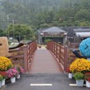 한탄강 세계지질공원센터 이미지