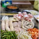 통큰소곱창 이미지