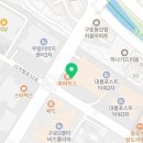 아하다스킨 이미지