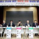 금산관광농원 이미지