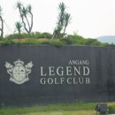안강골프클럽 이미지