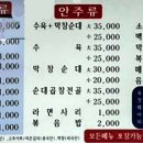 평화1길 네이버블로그