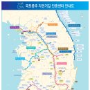 아라한강갑문인증센터 네이버블로그