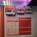 P-5L04 | 고양시 행신동 맛집 노모어피자 방문 후기