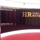 맨파워그룹 네이버블로그