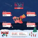 문화가 있는 날 이미지