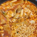 별볶이 이미지
