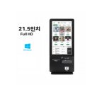 휴대용카드단말기로 시작하는 스마트한 결제 습관