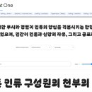 베이글펫 이미지