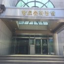 우창동 어울 작은도서관 이미지