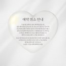 더 율 이미지