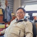 옥산기업