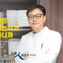 희망치과기공소 이미지