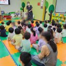 좋은씨앗어린이집 이미지