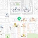 메가글라스안경콘택트 이미지