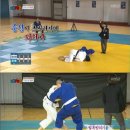 한판?! 이미지