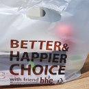 비에이치씨전주중화산 | BHC 치하오 신메뉴 솔직후기!!