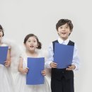 대구중구구립 어린이합창단 제1회 정기연주회 네이버블로그