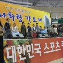 나화랑 이미지