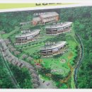 안동호반자연휴양림 이미지