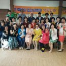 실버웃음코칭레크레이션 네이버블로그