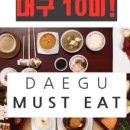 백천R 이미지