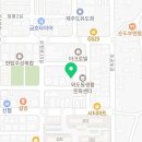신세대자동차정비 이미지