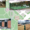 괴안체육공원 이미지