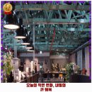 망미2동 수영강변e편한세상 방면(gs주유소) | 망미제2동 카페 테라로사 수영점 착한 가격과 리뷰는 덤으로 추천 순위까지