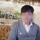 [천안]신불당동 이엠오유EMOU헤어::남자 포마드펌 내돈내산 후기