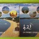 와우영농조합법인 이미지