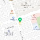 CU 유성일등점 이미지