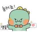 언니분식 - 중구 을지로27길 32-16 | 언니분식
