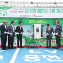 행복날개주유소 이미지