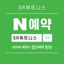 세븐일레븐김포북변으뜸점 | [걸포동 헬스장/북변동 헬스장/감정동 헬스장][걸포동 헬스장][걸포동 PT] 폭염 이기는 영양소 풍부한...