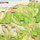 운정이마트 앞 사거리 이미지