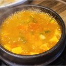 좌동돼지갈비 이미지