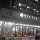 미트빌 이미지
