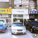 카페나도미 이미지